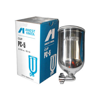 GPI PC.5 250ML GRAVITY POT - IPC5 